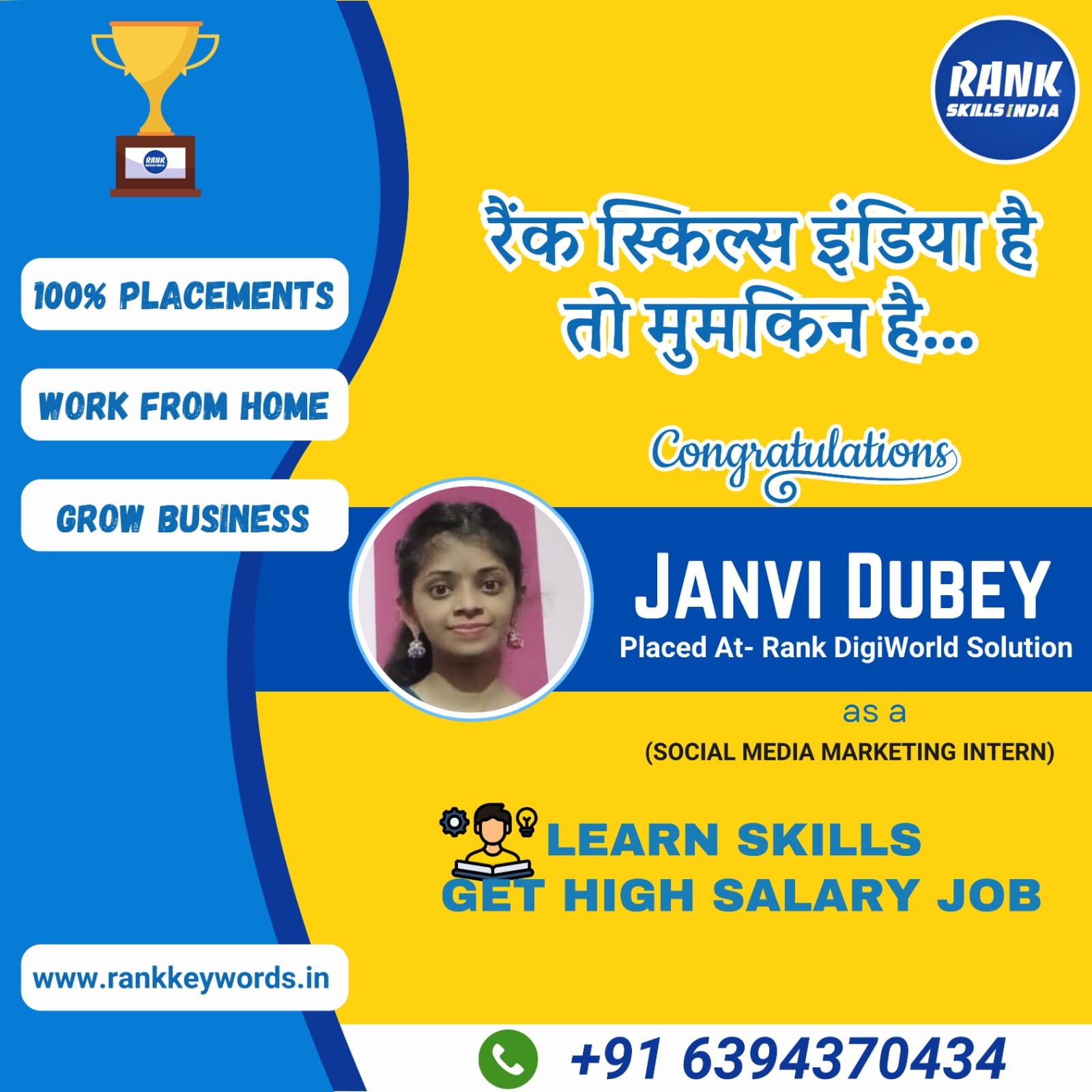 WhatsApp Image 2025-06-25 at 15.24.41